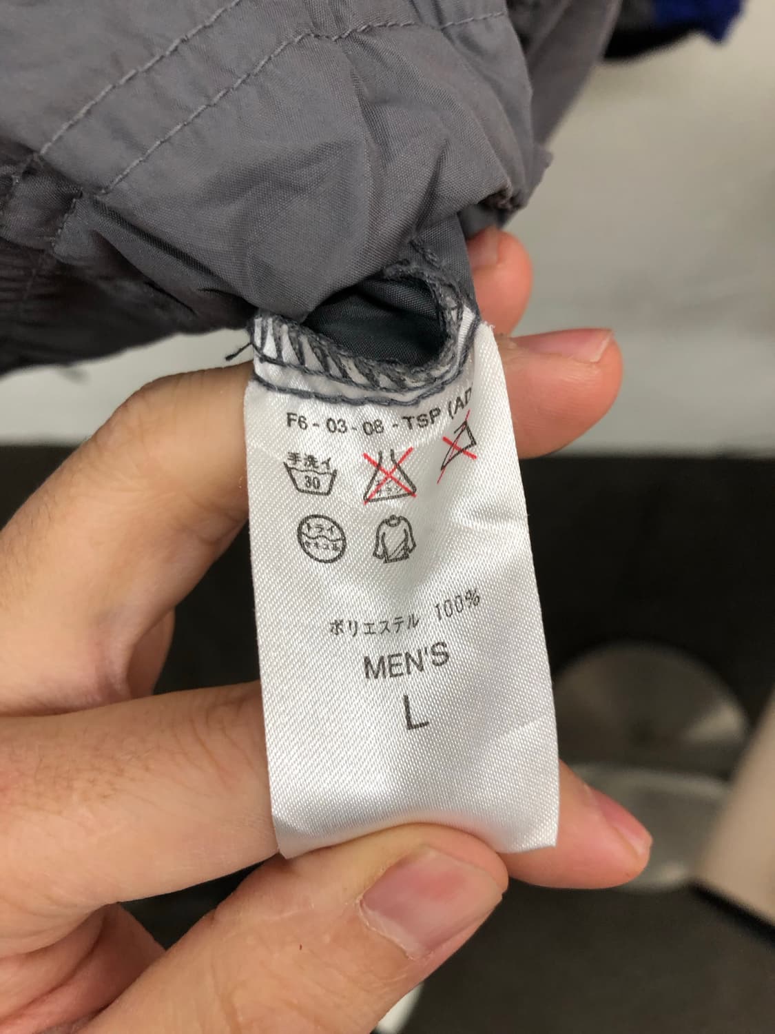 90s 나이키 acg 아노락 상품이미지10