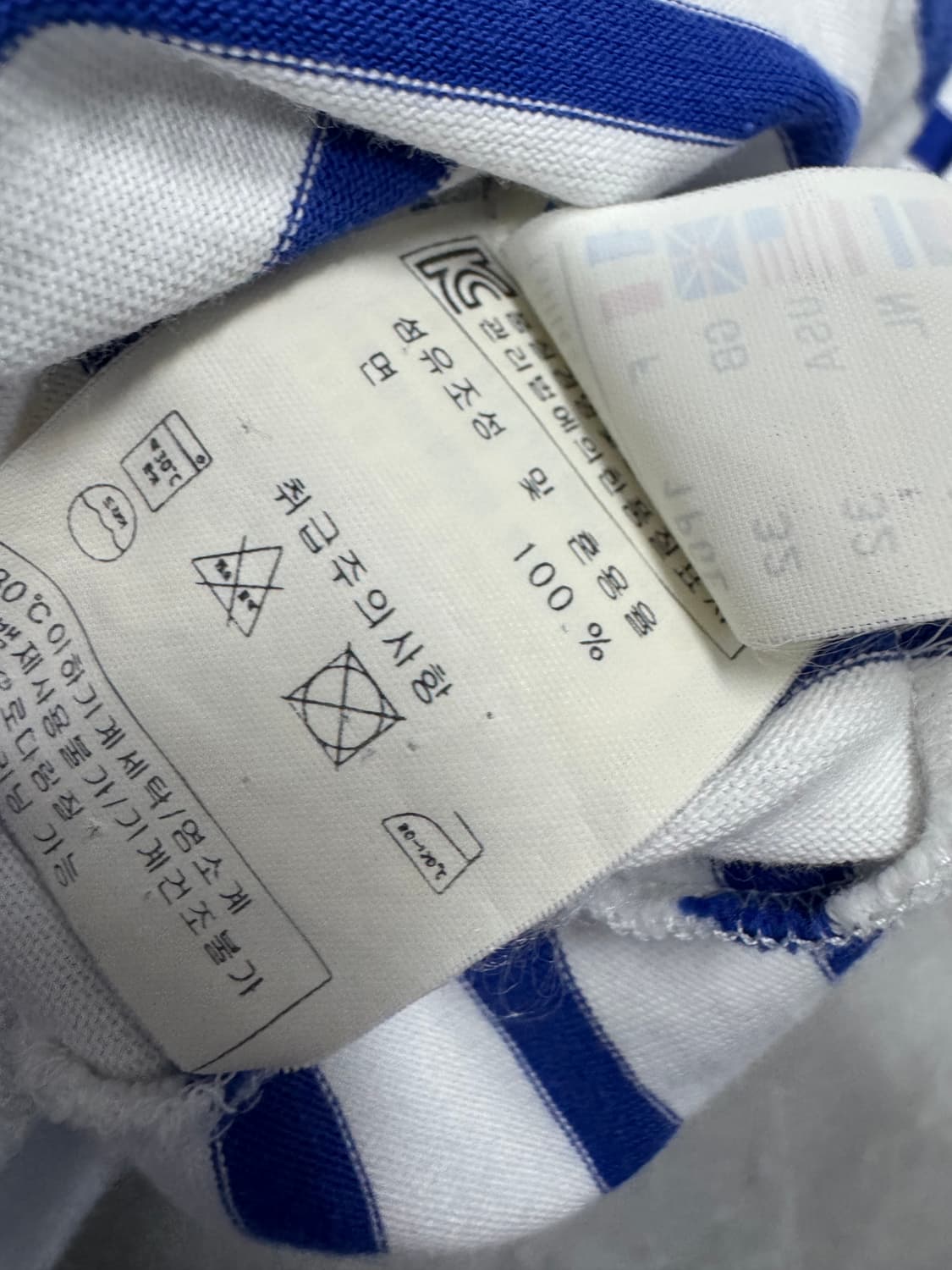 세인트 제임스 상품이미지4