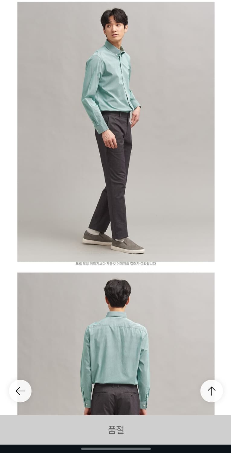 빈폴 플레인 마이크로 깅엄 셔츠 상품이미지10
