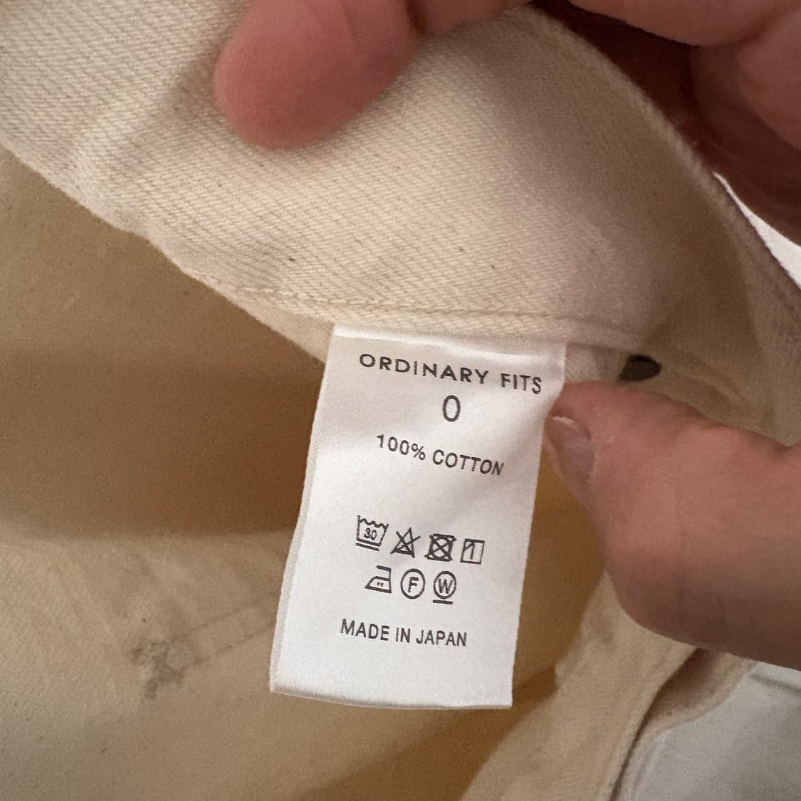 오디너리핏츠 카펜터팬츠 / 에크루, 0(32) 상품이미지9