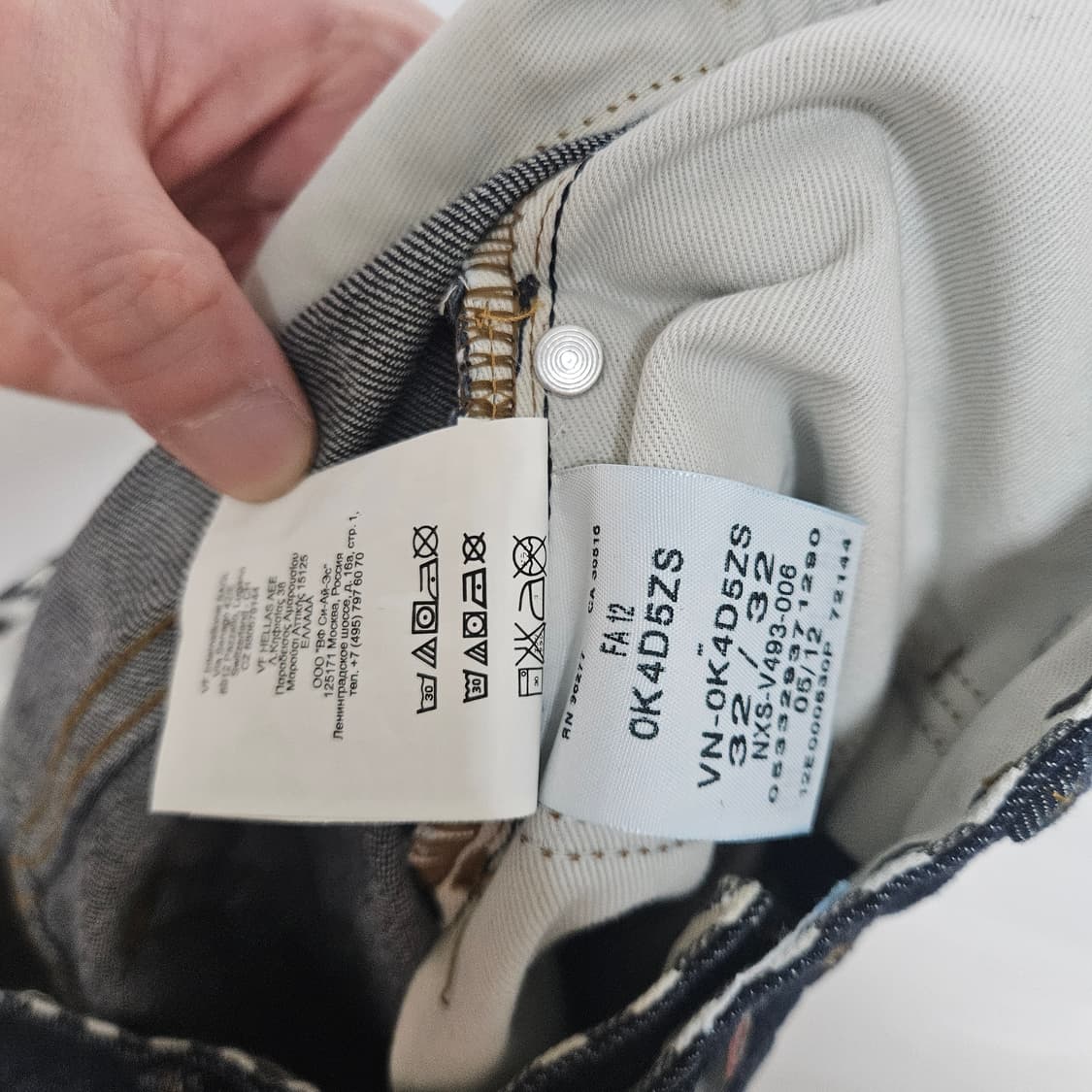 반스 스키니핏 생지 데님팬츠 32 상품이미지6