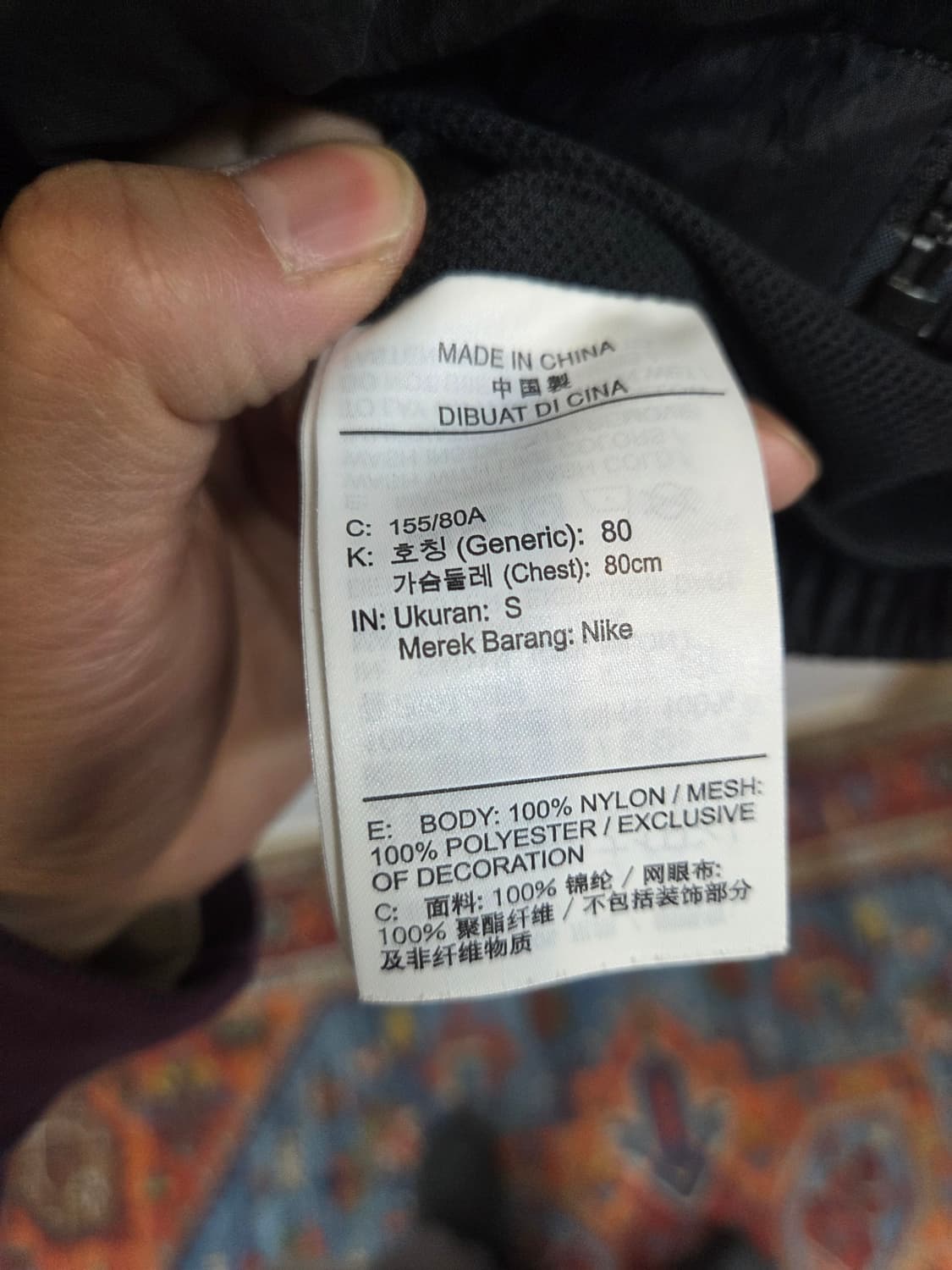 나이키 빅스우시 여성 우븐자켓 s 상품이미지4