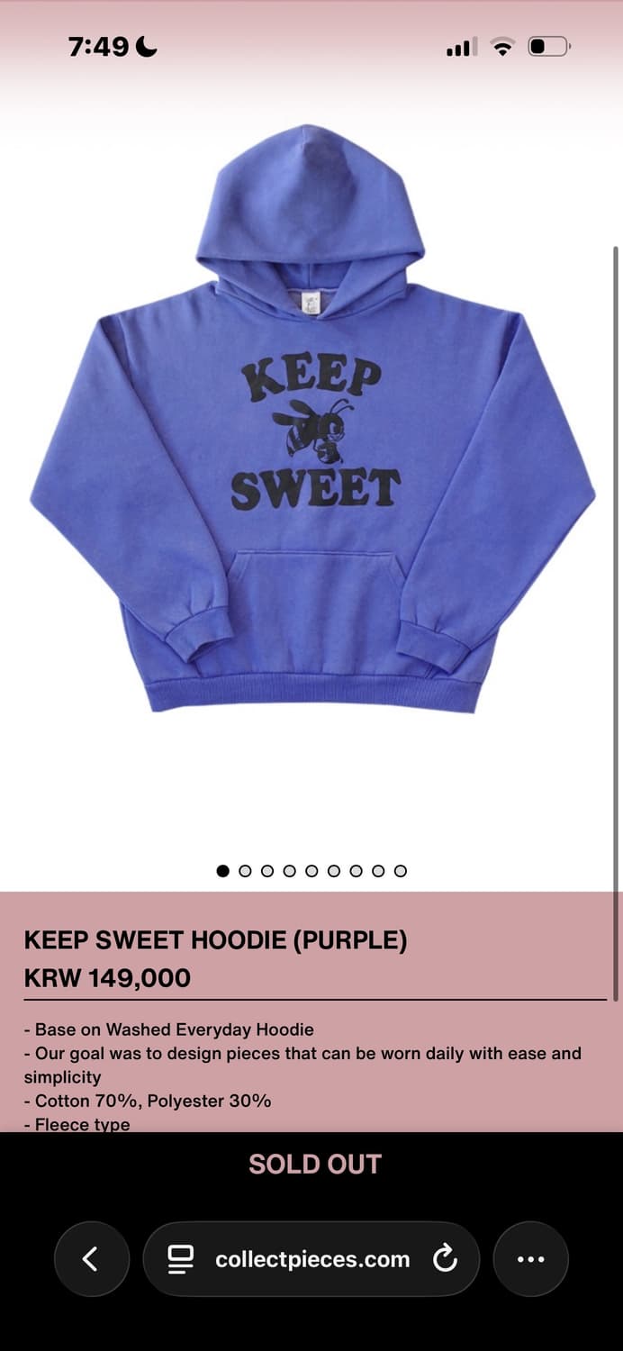 컬렉트 피시스 keep sweet 후드티 삽니다 상품이미지1