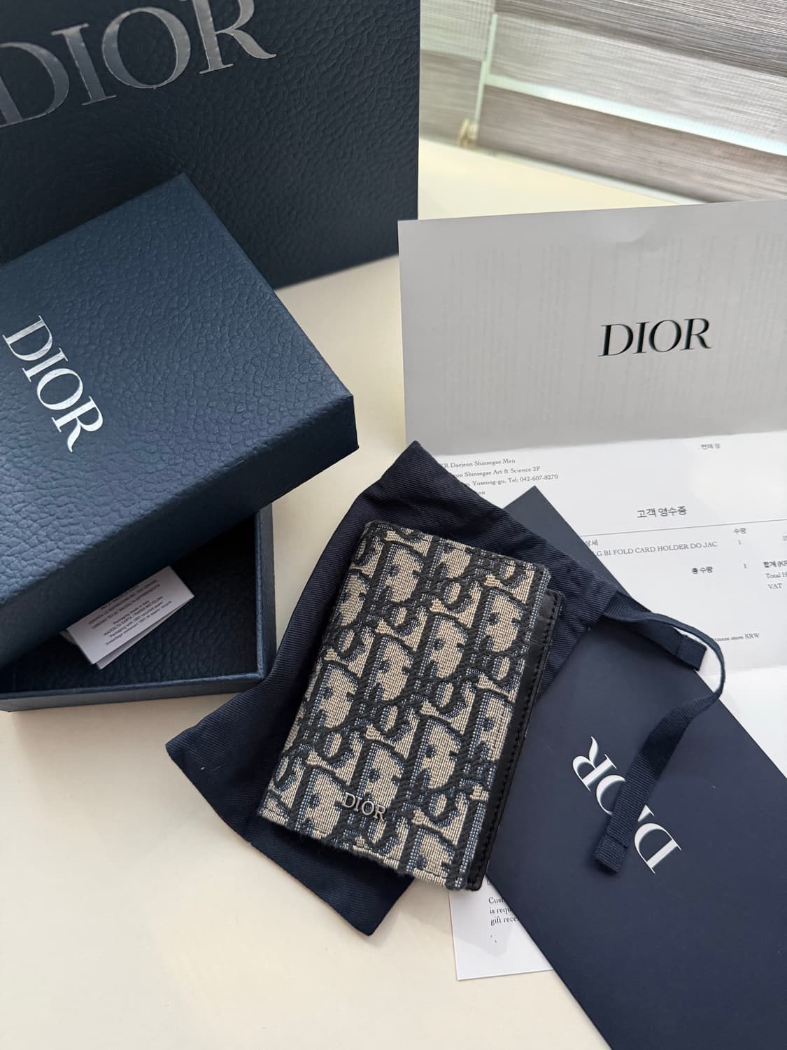 디올 오블리크 오거나이저 카드지갑 풀구성 백화점판 상품이미지1