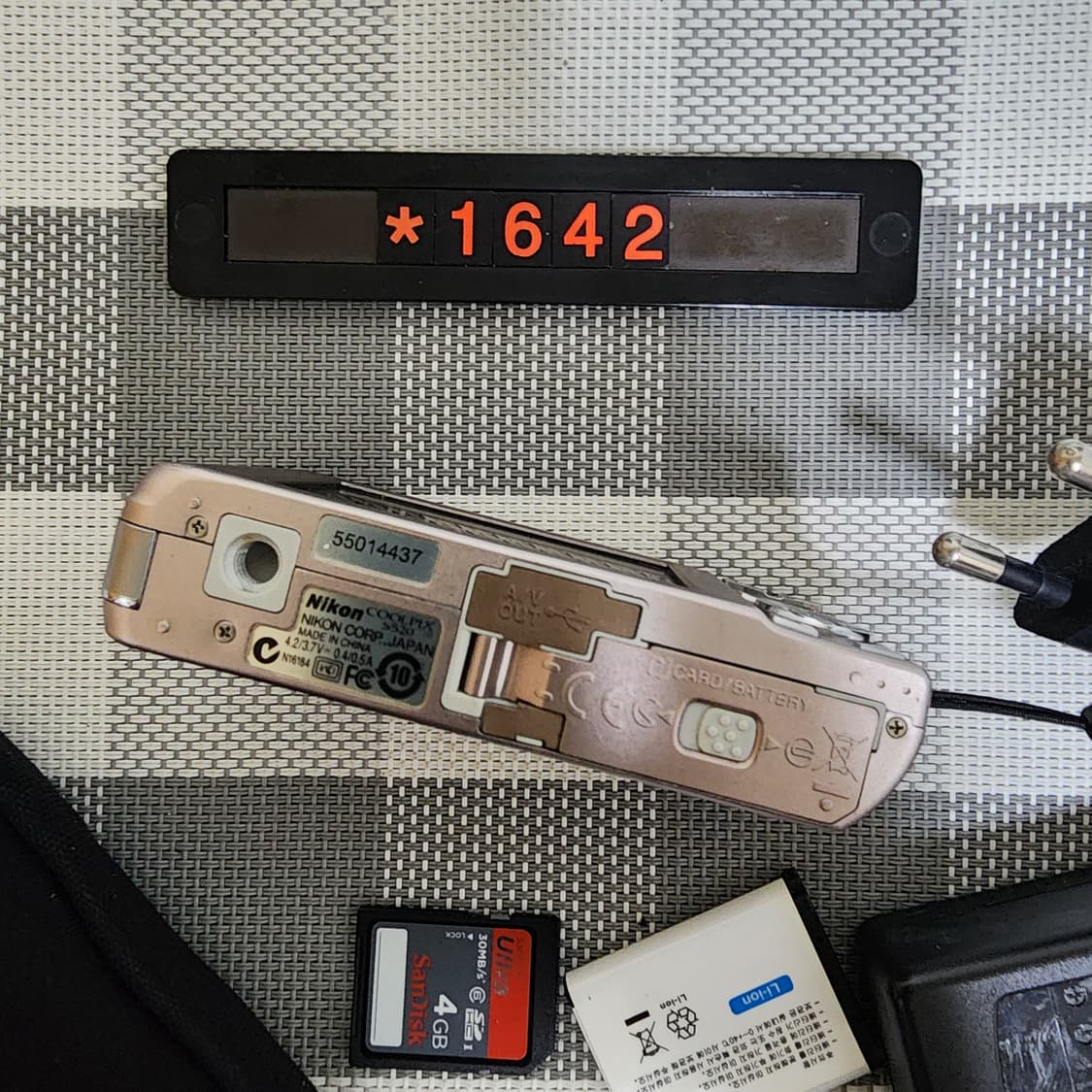 니콘 쿨픽스 S 520 디지털카메라 파우치포함 상품이미지4