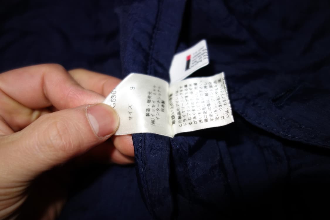 •이세이미야케 80s 치사토 츠모리 빈티지 리버시블 롱 재킷 코트 상품이미지10