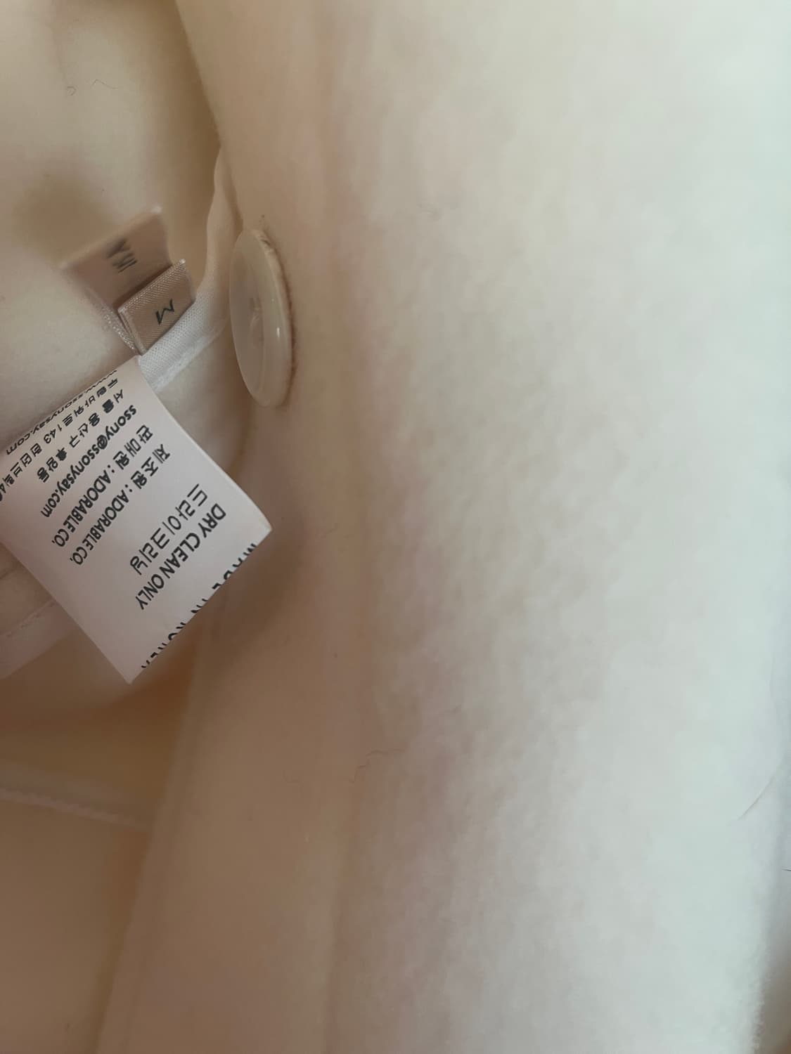 SSONYSAY의 아이보리 울 반팔 자켓 상품이미지5