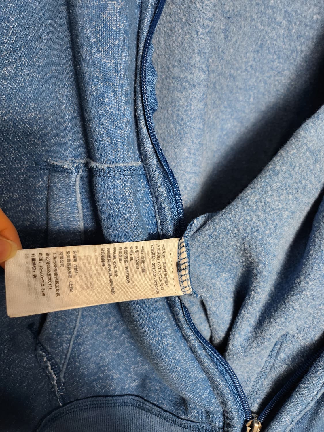 홀리스터 후드집업 상품이미지4