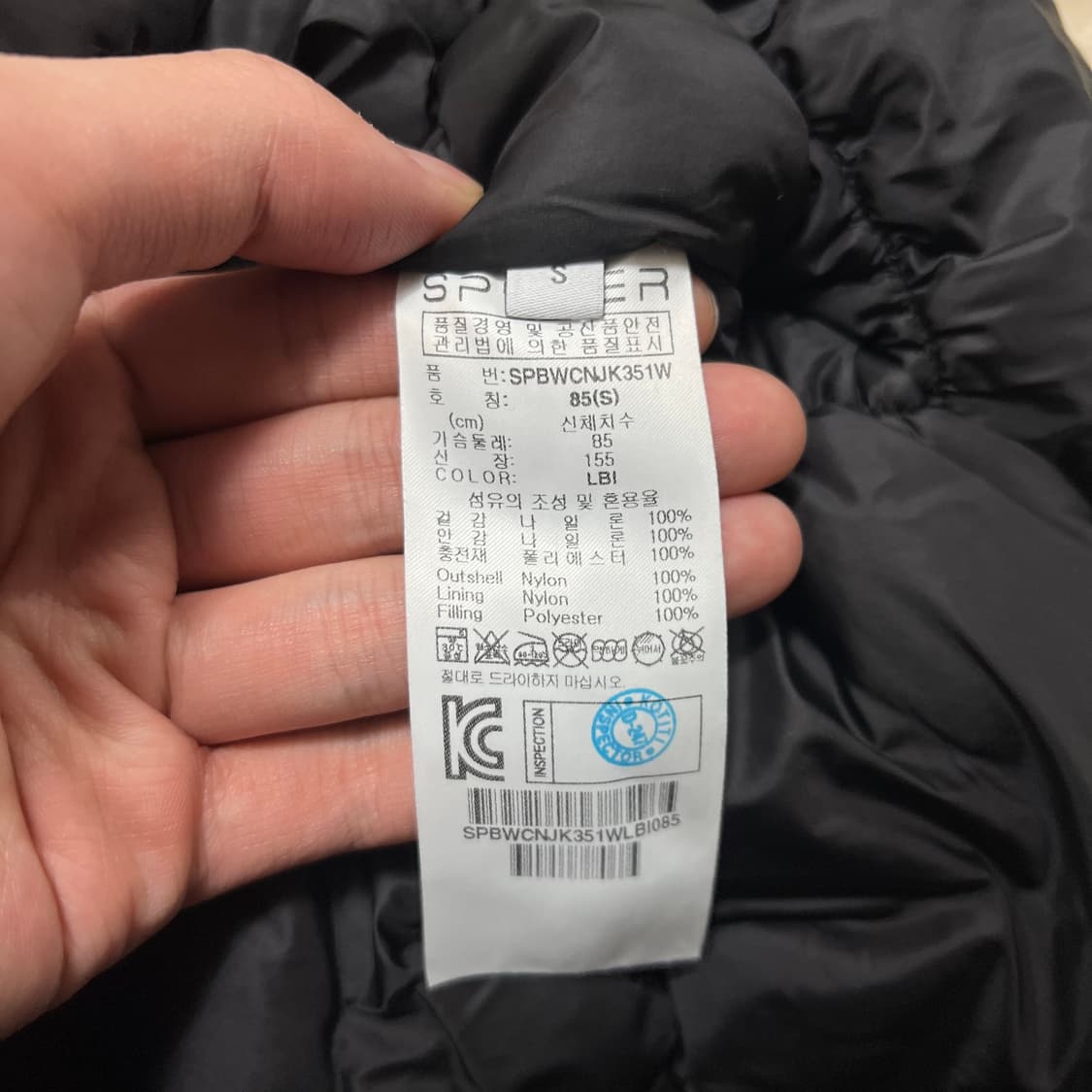 스파이더 여성 후드 우븐 롱패딩 점퍼 [크림] S/90 상품이미지6