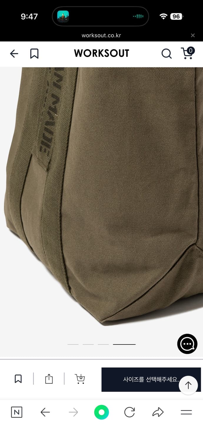 휴먼메이드 밀리터리 토트 올리브 드랩 상품이미지4