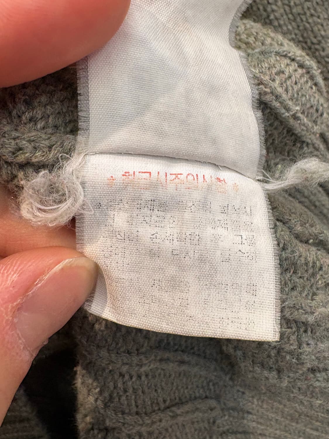 폴로 랄프로렌 브이넥 꽈배기 니트 상품이미지10