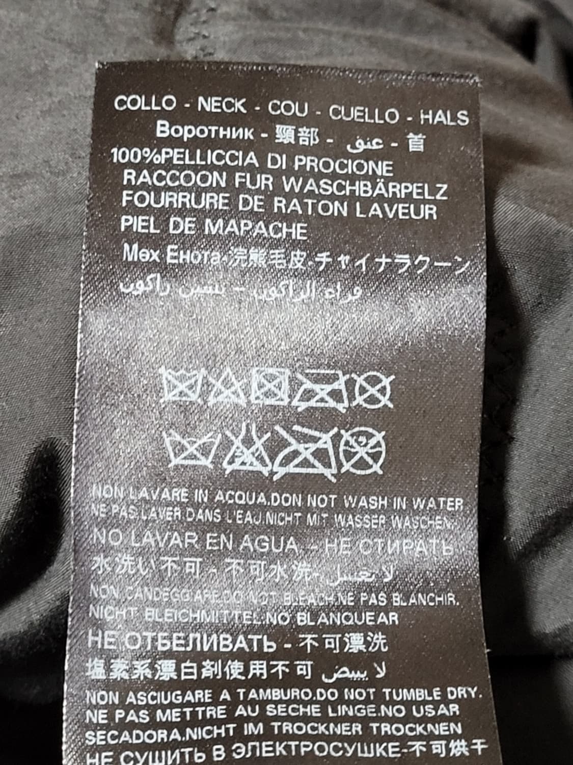 미스터앤미세스퍼 여성 야상 자켓 S / MP036R 상품이미지8