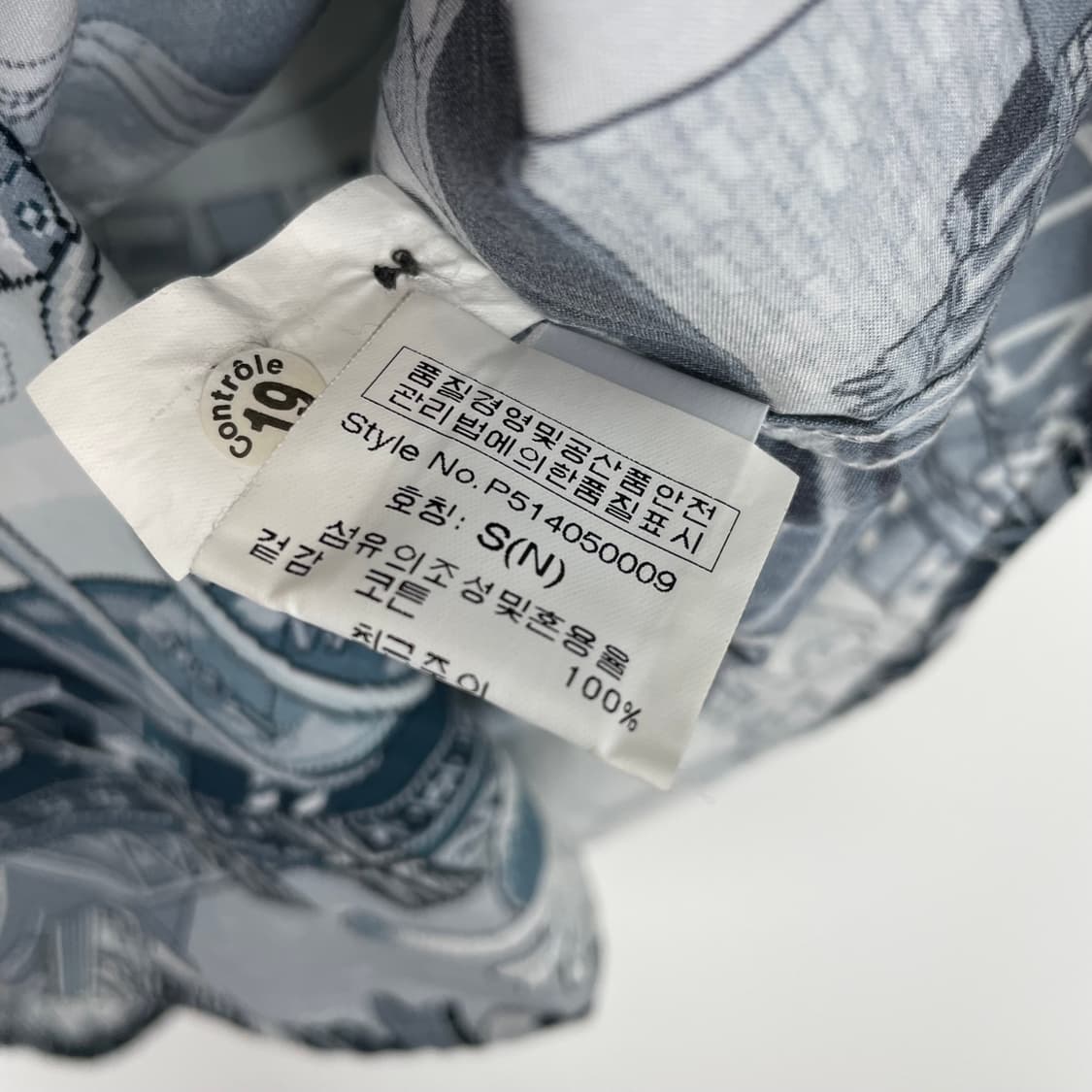 폴스미스 패턴 셔츠 상품이미지5