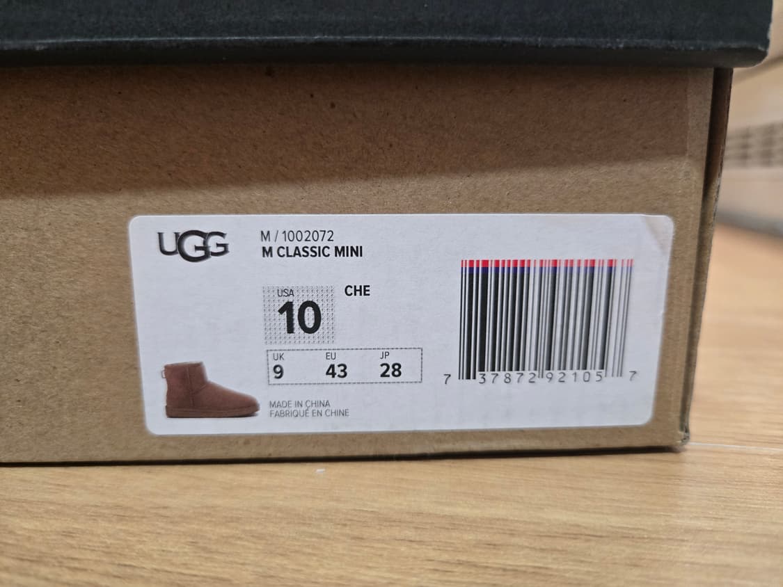 어그부츠 280 상품이미지5