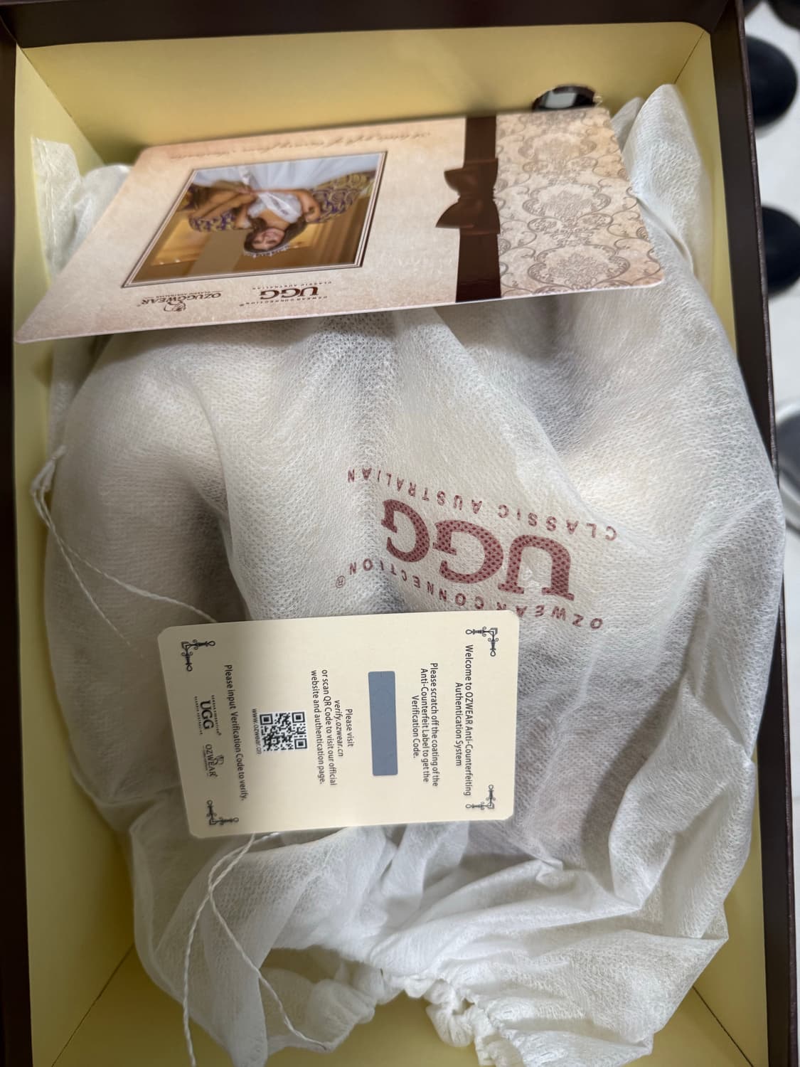 호주어그 슬리퍼 35 상품이미지5