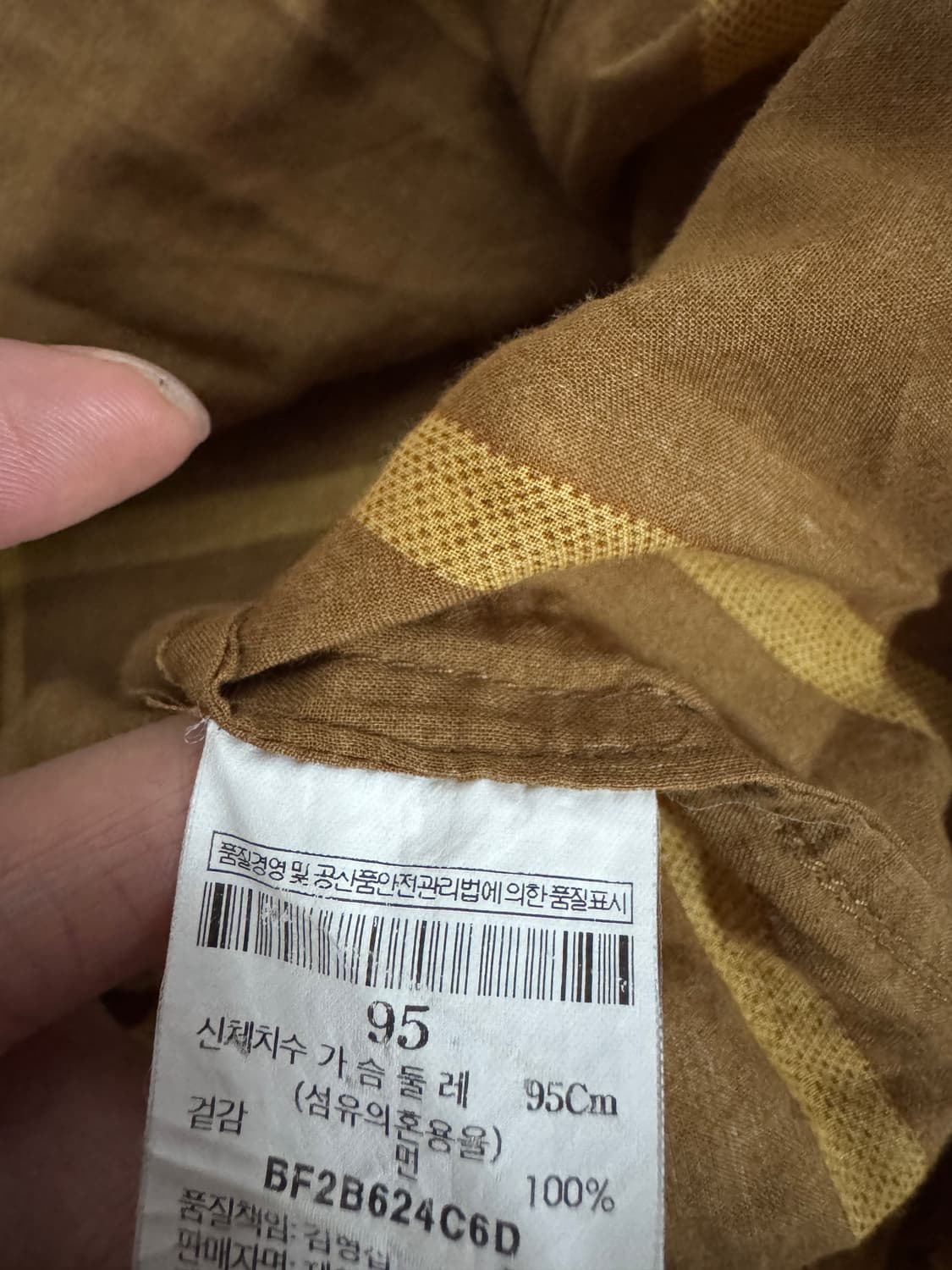 빈폴 브라운 체크 긴팔 셔츠 M 상품이미지4