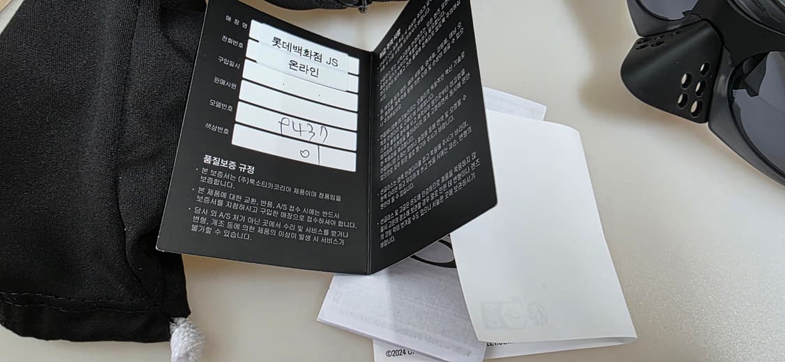 오클리 플란타리스 블랙 상품이미지3