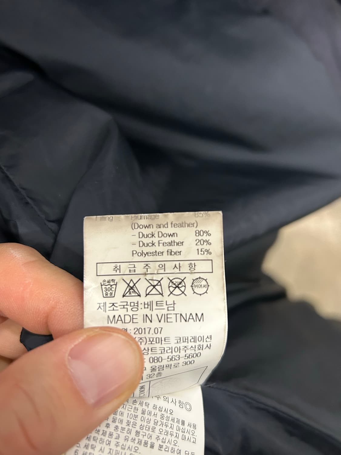 르꼬끄 moDULATE 구스 롱패딩 블랙 상품이미지6