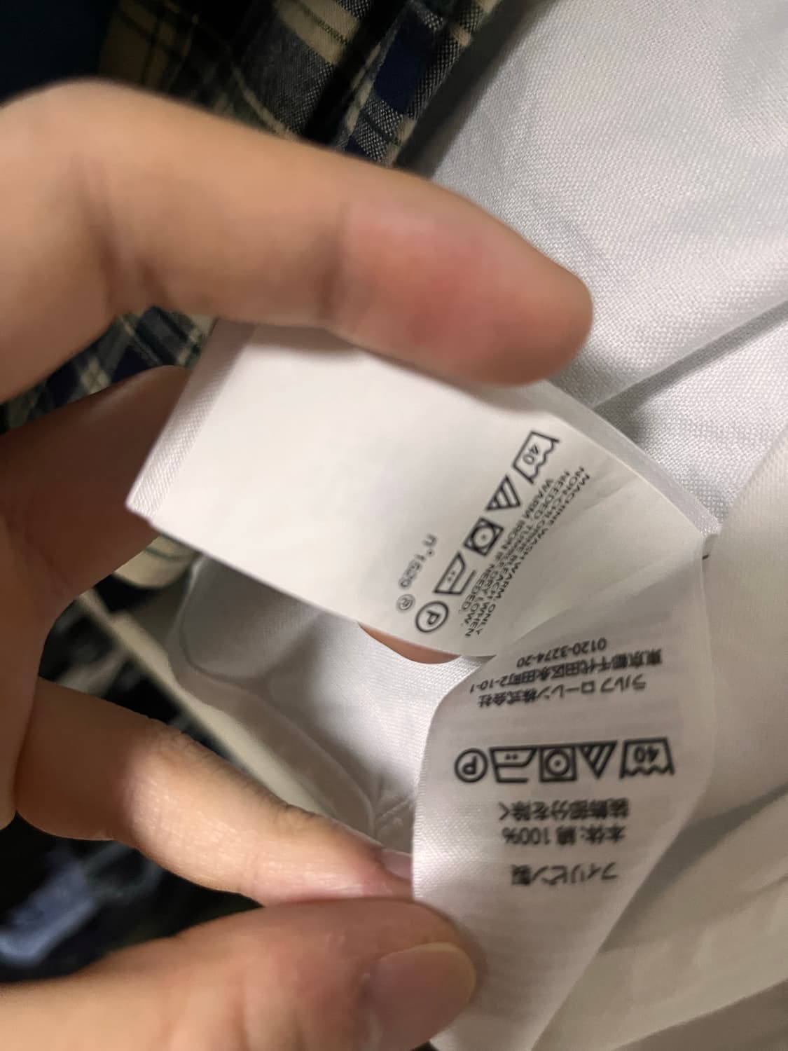 폴로 옥스포드 셔츠 상품이미지2