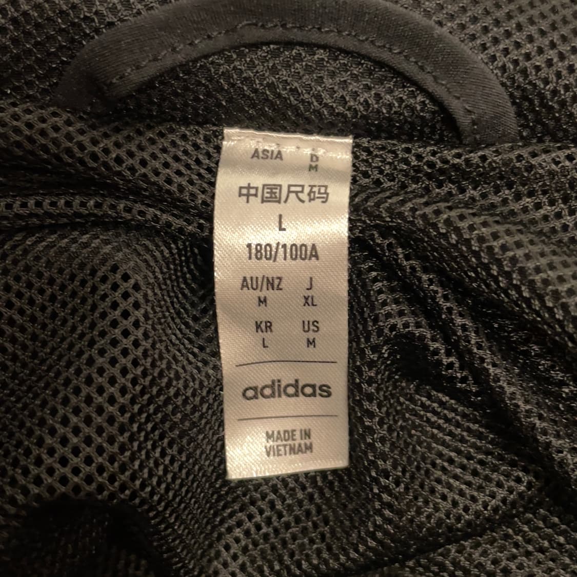 아디다스 티로 23 리그 바람막이 자켓   상품이미지6