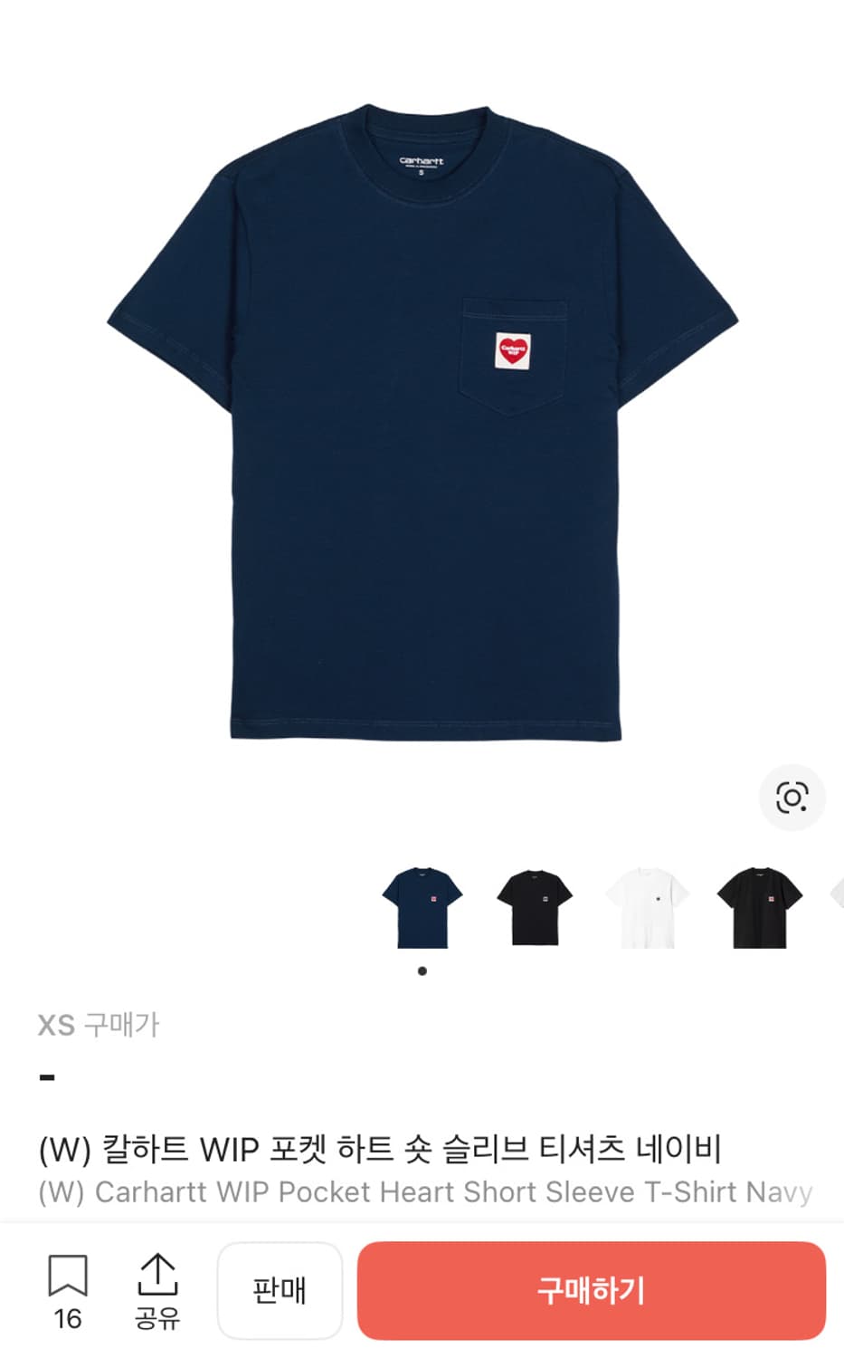(W) 칼하트 WIP 포켓 티셔츠 네이비 상품이미지1
