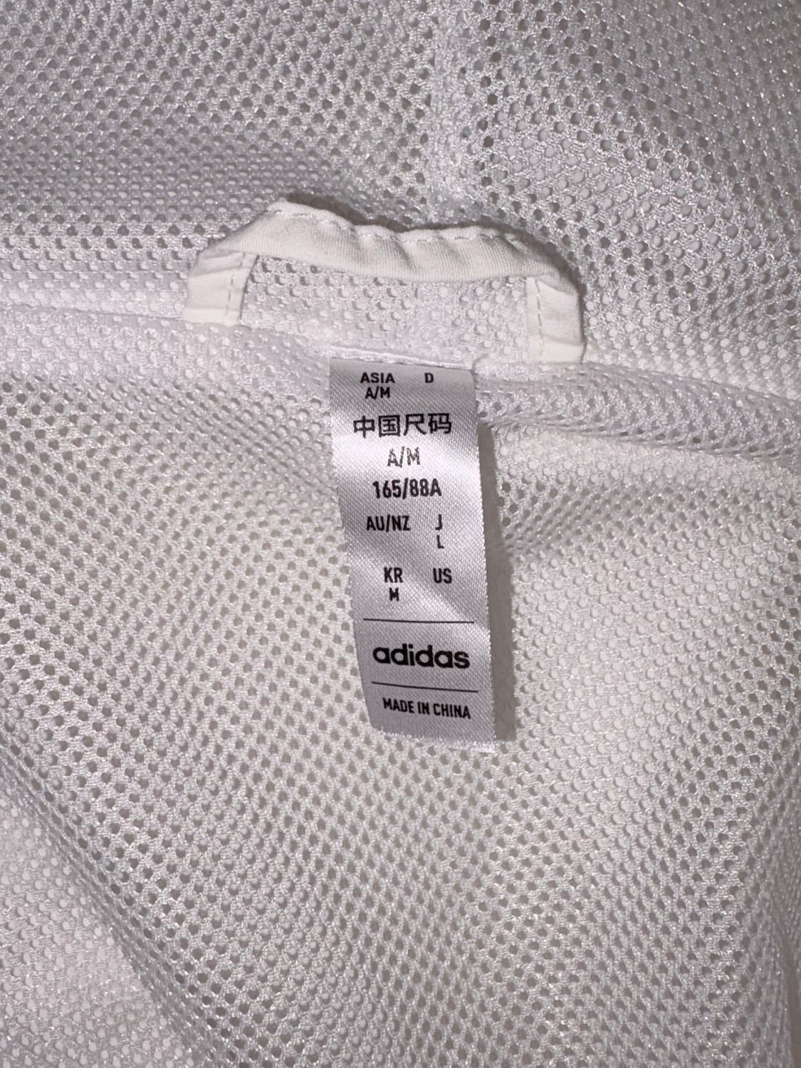 아디다스 화이트 바람막이 삼선 후드 상품이미지3