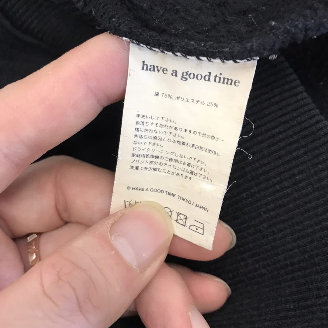 해브어굿타임 HAVE A GOOD TIME 백빅로고 후드 [M] 상품이미지6