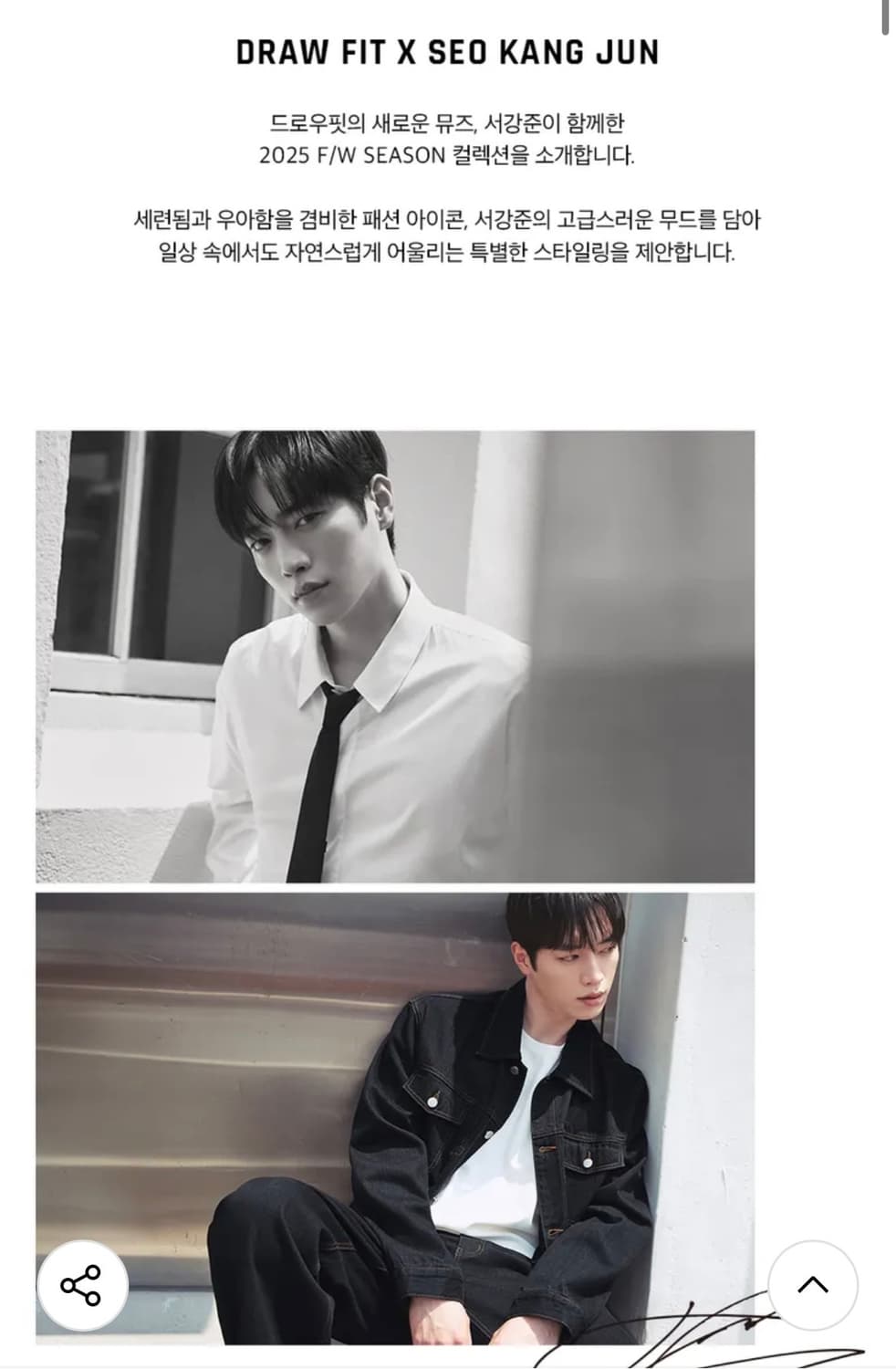 (L) 드로우핏 어베인 울 크롭 니트 가디건 [BEIGE] 판매 상품이미지2