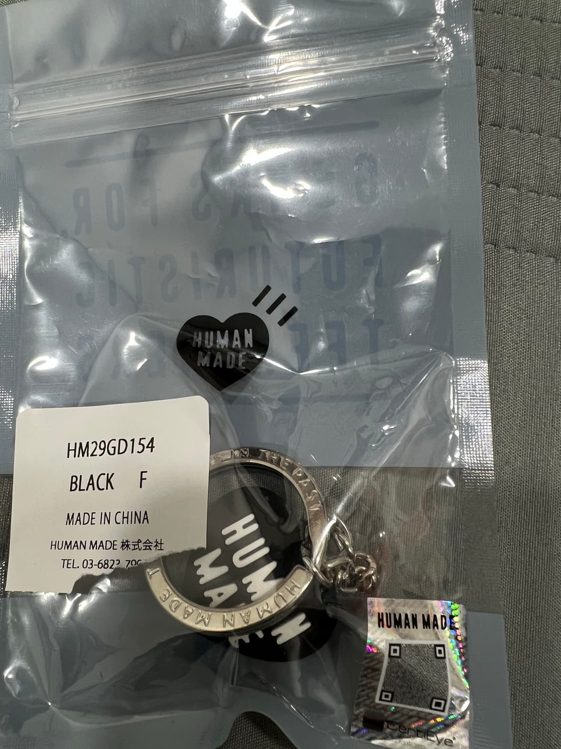 휴먼메이드 하트 러버 키링 상품이미지2