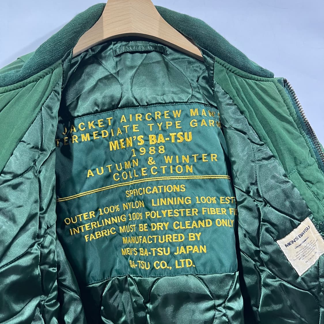 [KMEN'S BA-TSU] 1990AW 나일론 봄버자켓 상품이미지5