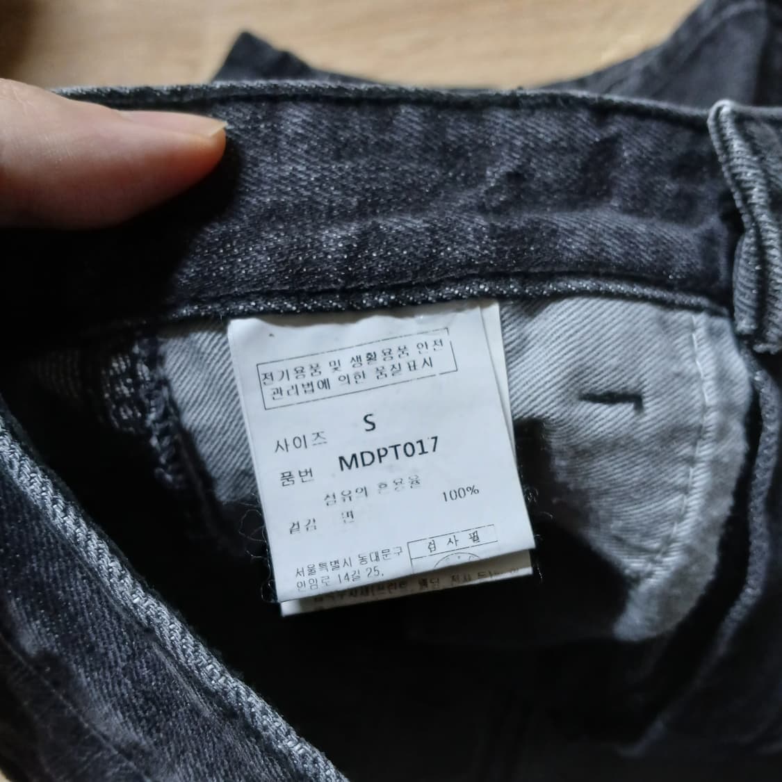 mongdol 몽돌 반바지 데님 흑청 쇼츠 상품이미지6