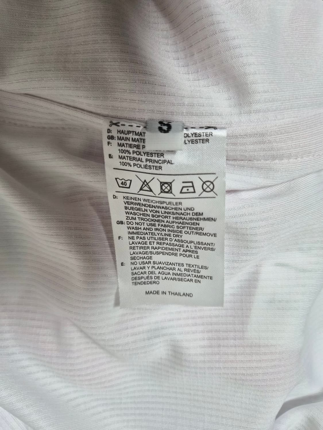 바이에른 뮌헨 샘플 유니폼 S사이즈 - T39 상품이미지5