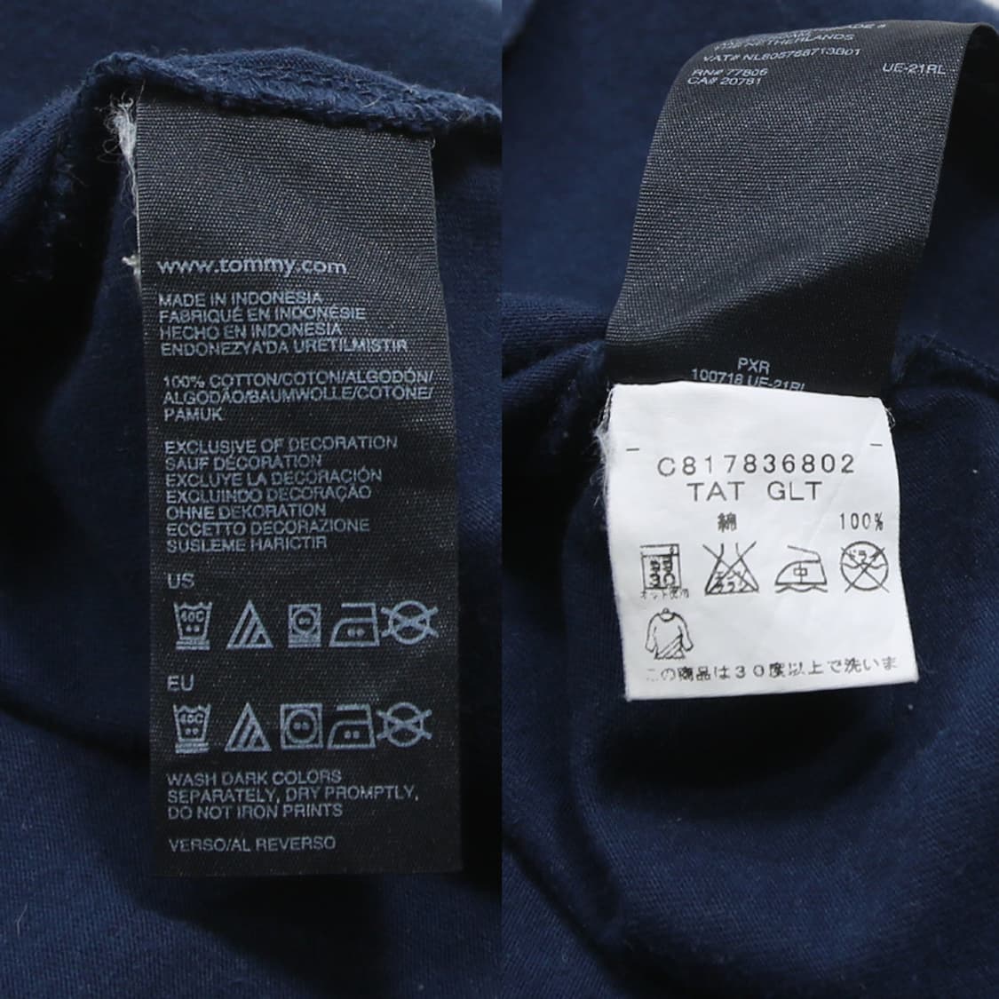 (착용컷) TOMMY HILFIGER 반팔 티셔츠 (남성용 100) 상품이미지7