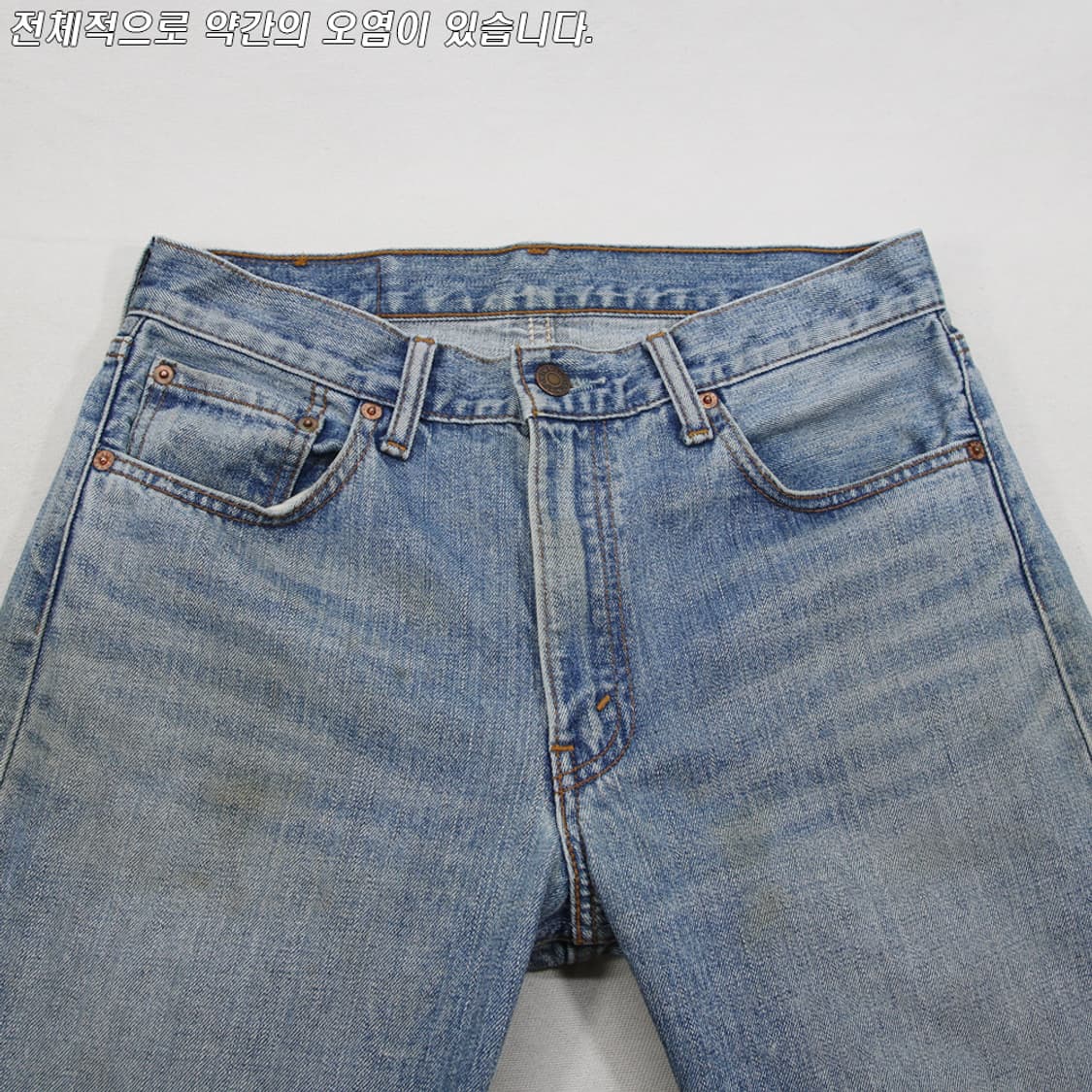 리바이스 505-03 (여성용 31) 상품이미지3