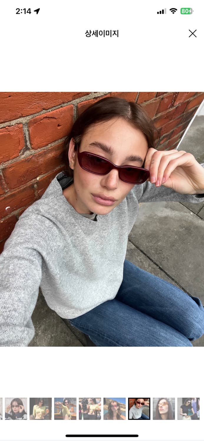 켄달제너 CHIMI 치미 CODE 코드 선글라스 상품이미지2