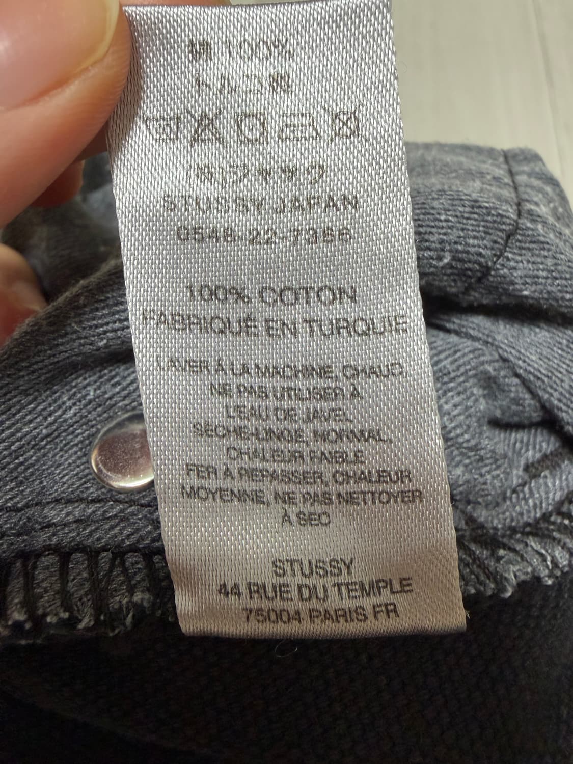 스투시 빅올진 워시드 캔버스 상품이미지5