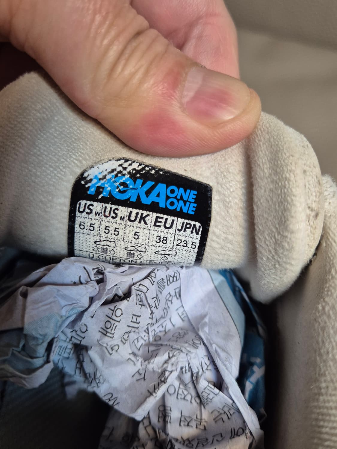 호카 클리프톤 L 스웨이드 에그녹 여성 235 상품이미지8