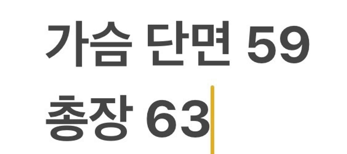 [정품/XL] 나이키 테크 플리스 블랙 풀집업 b15 상품이미지8