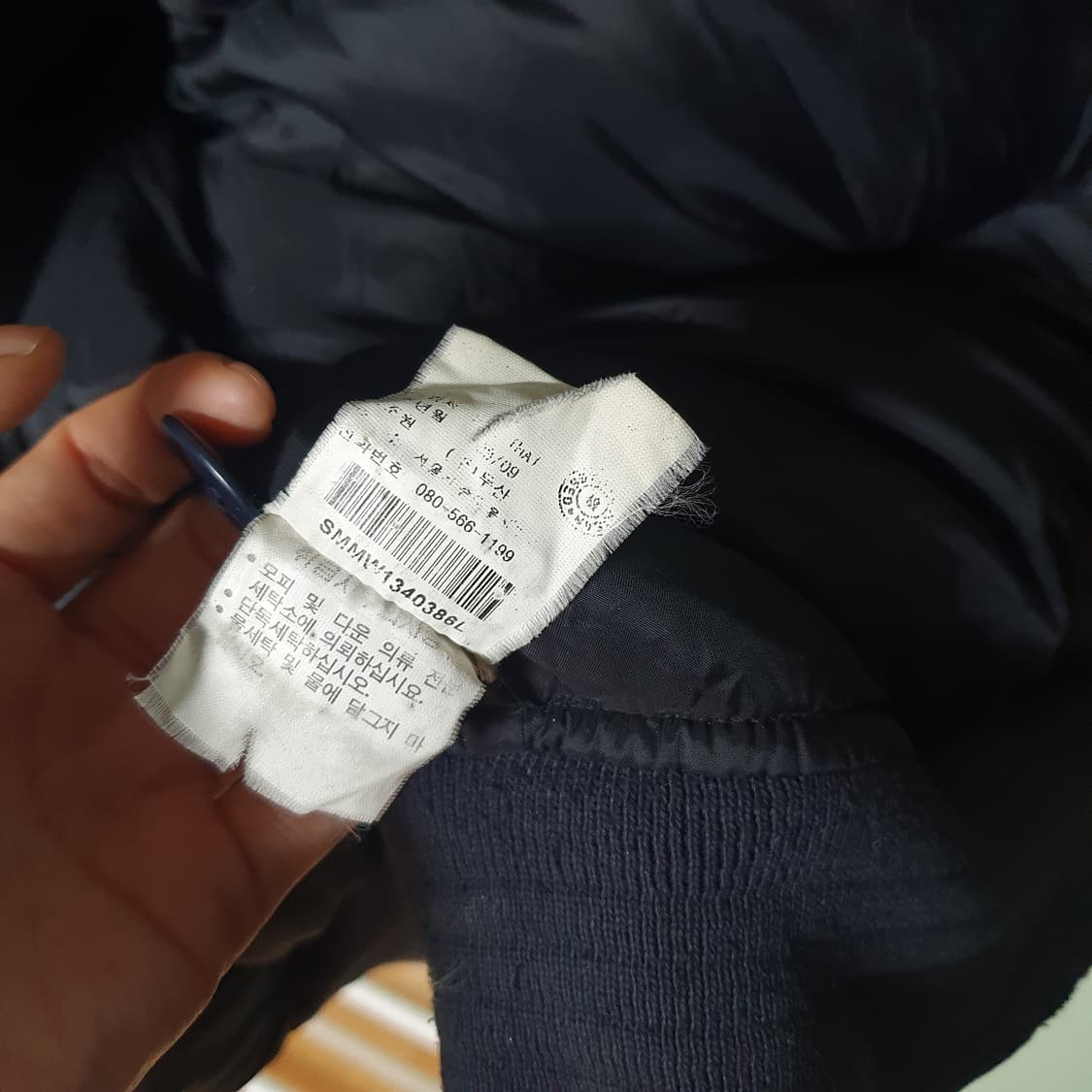 폴로랄프로렌 N2B 항공자켓 L 상품이미지7