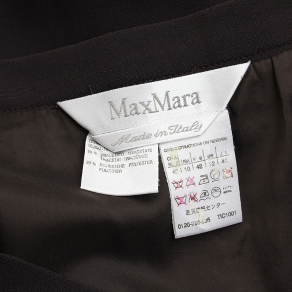 막스마라 블랙브라운 H라인 스커트 66 상품이미지3