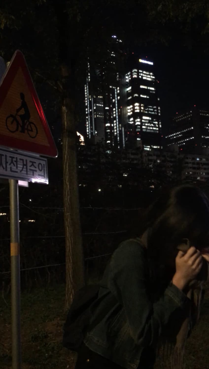 빈티지 청자켓 상품이미지3