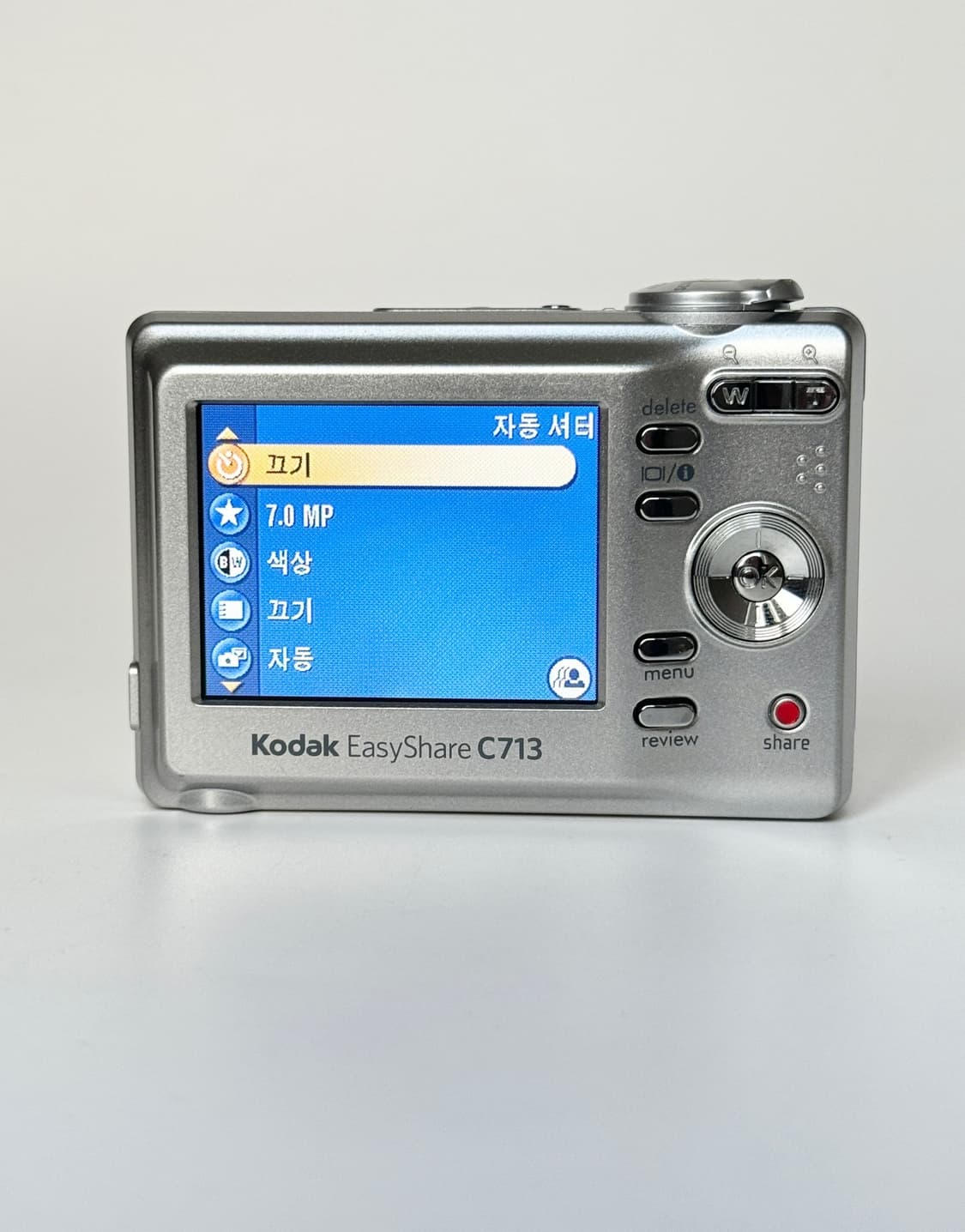 코닥 이지쉐어 c713 민트급 박스세트 🌷카리나카메라 상품이미지10