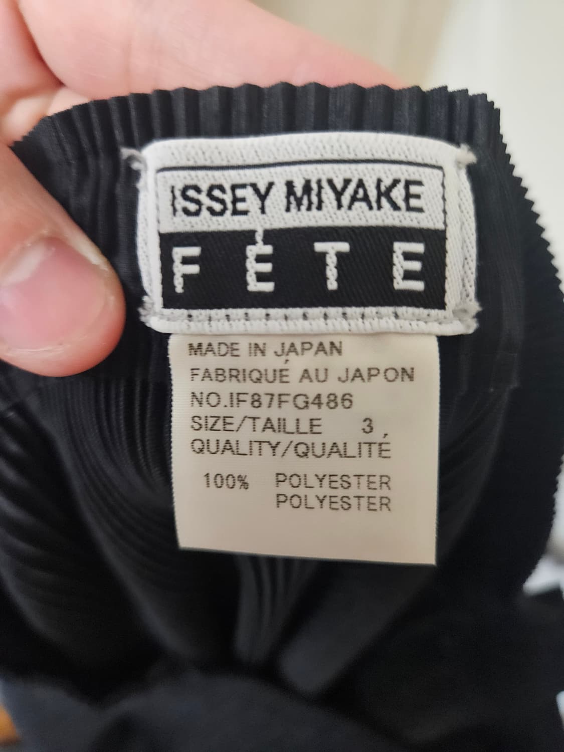 3 사이즈) 이세이 미야케 페테 플리츠 스커트 판매합니다. 상품이미지3