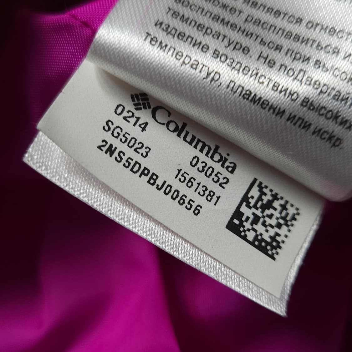 165 ) 콜롬비아 키즈 오리털 패딩 상품이미지5