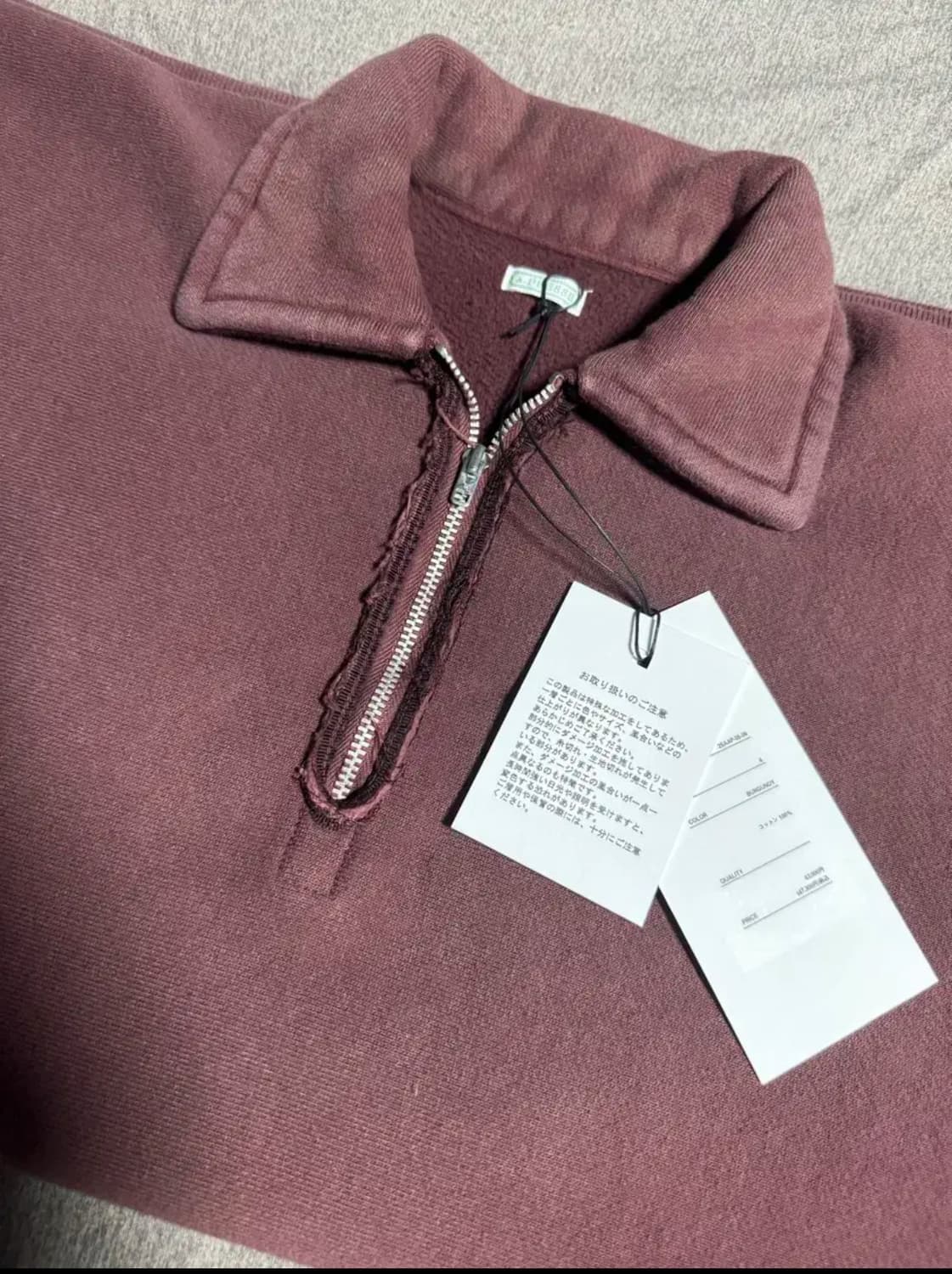 아프레쎄 하프집업 버건디 4사이즈 상품이미지4