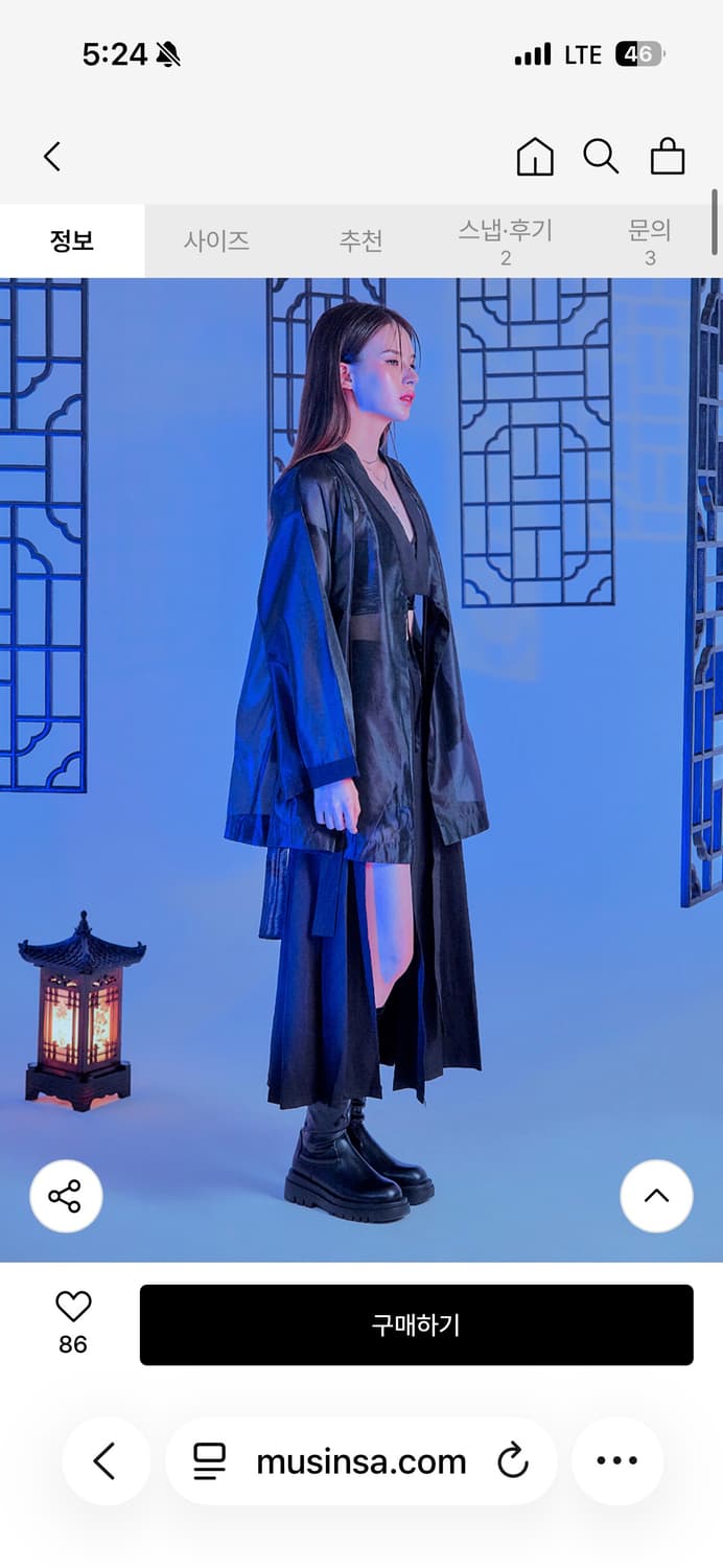 새상품 티엠쓰리 창의 두루마기 가디건 상품이미지2