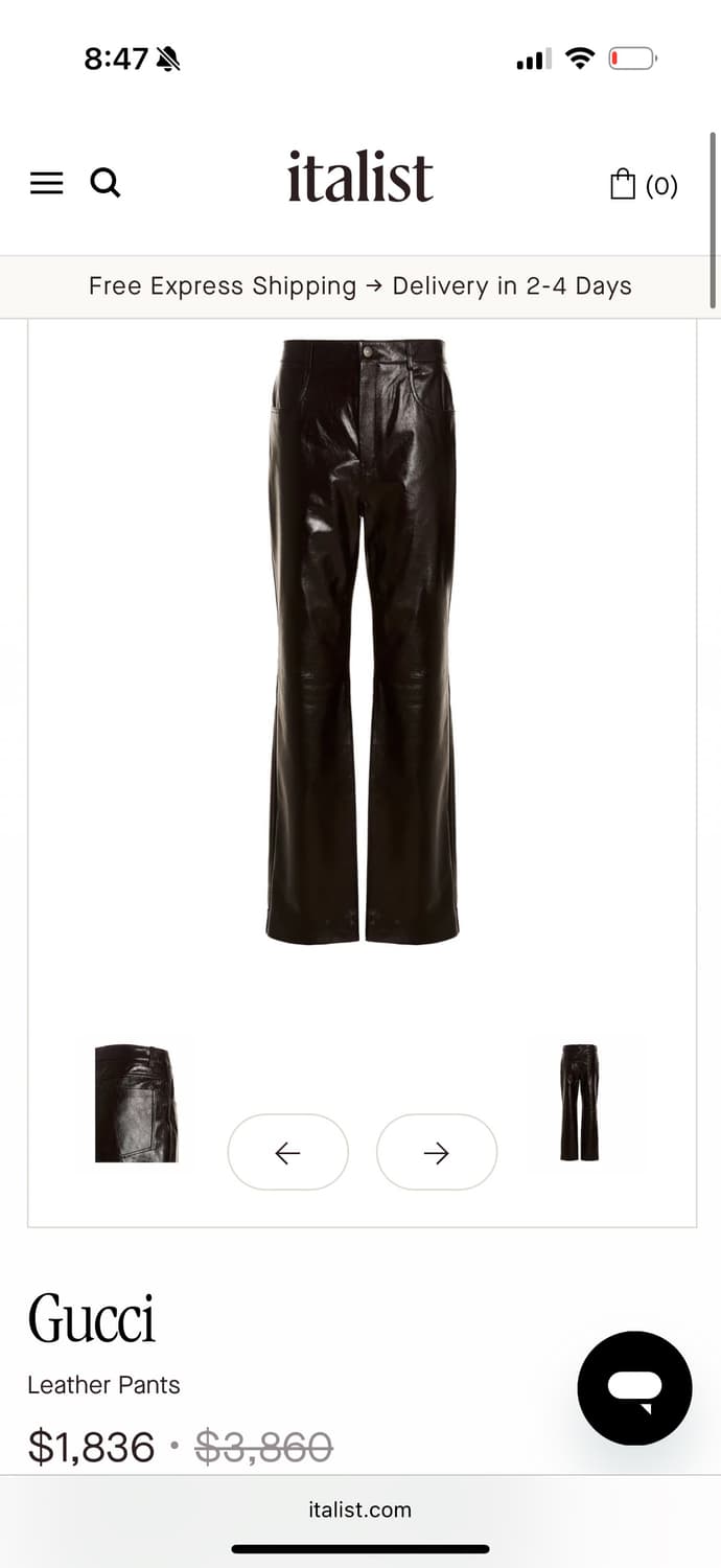 구찌 정품 브라운 레더 팬츠 (46) 상품이미지2