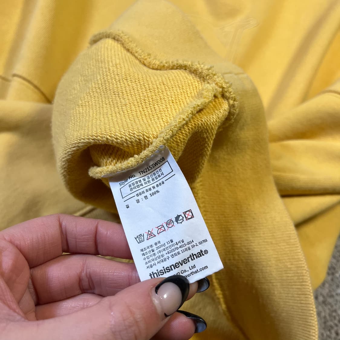 디스이즈네버댓 빅로고 맨투맨 상품이미지5