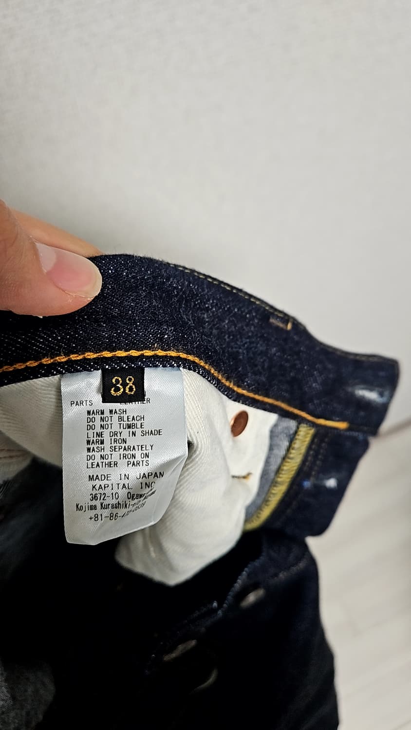 캐피탈 14온즈 데님 5P 몽키 시스코 인디고 38 상품이미지5