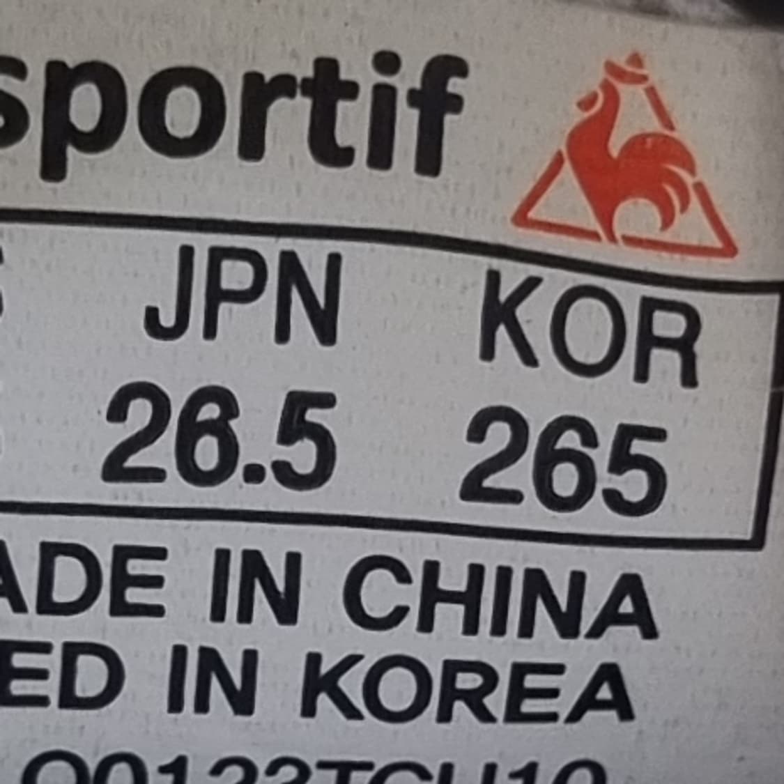 르꼬끄 루앙 화이트 남성 운동화 265 상품이미지6